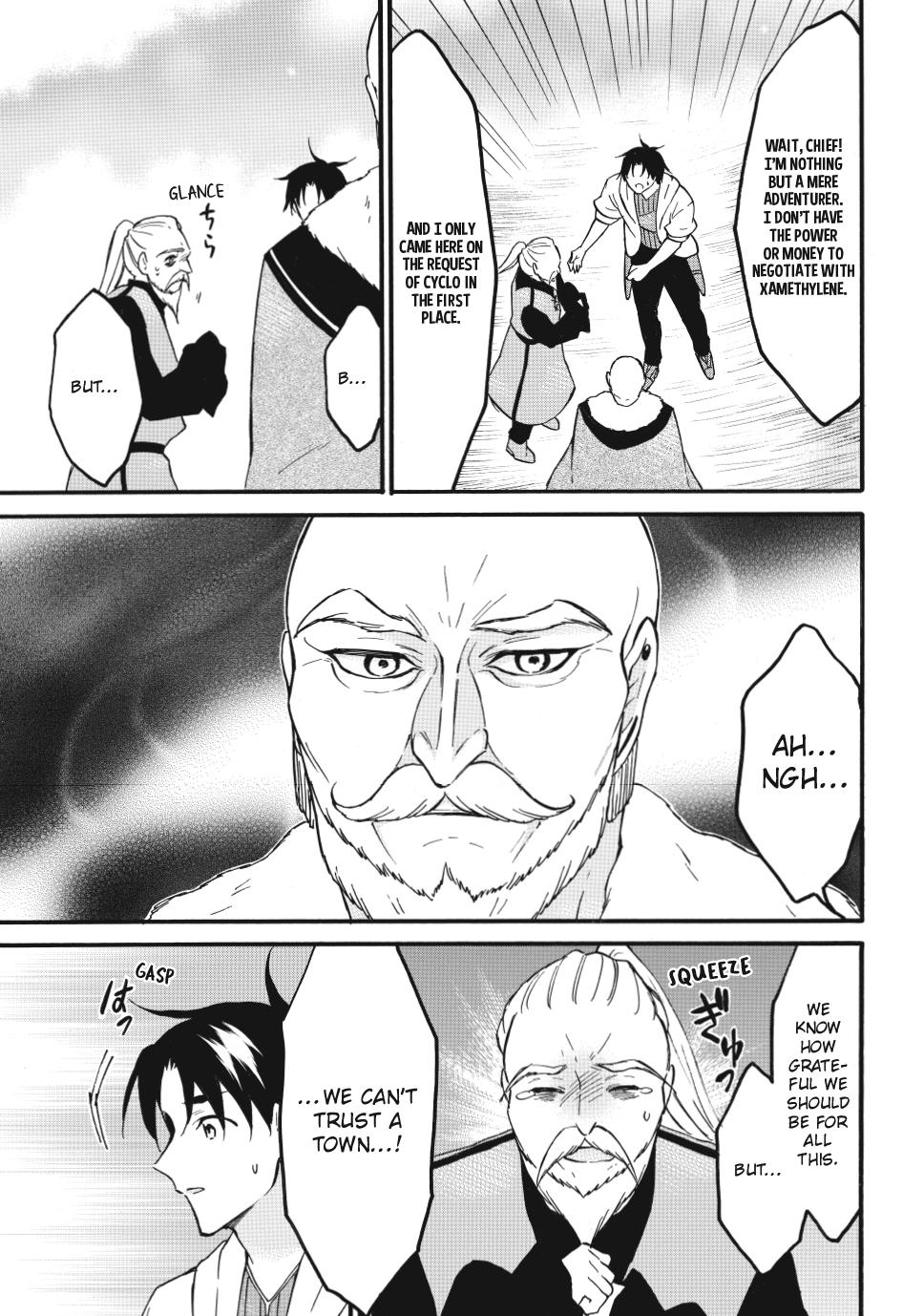 Level 1 Dakedo Unique Skill de Saikyou desu Chapter 63 7